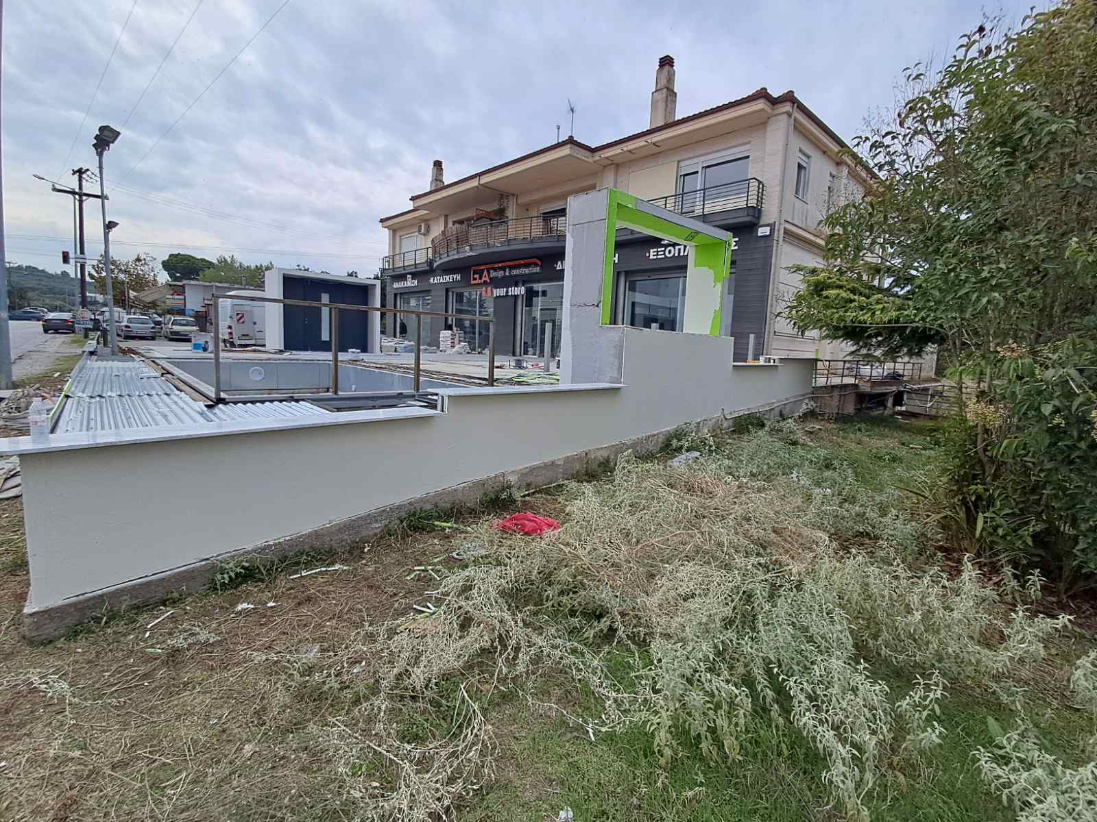 εικόνα viber 2025 10 16 12 18 19 809