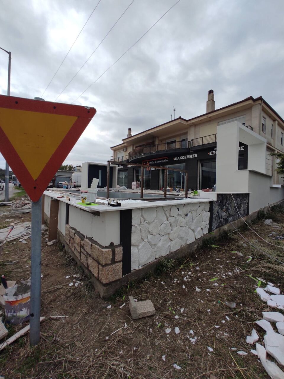 εικόνα viber 2025 10 22 00 48 15 026