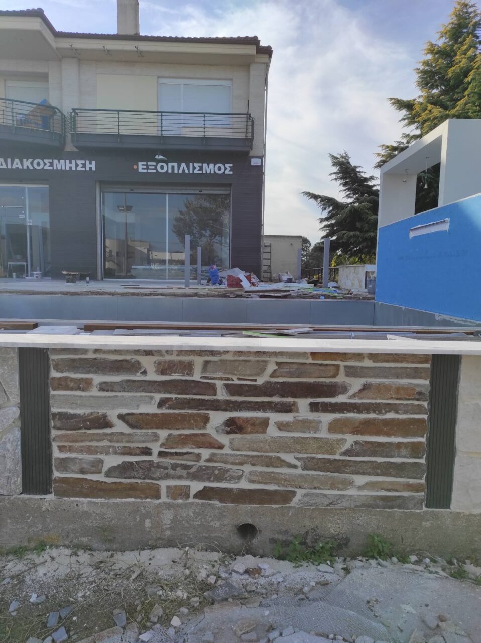 εικόνα viber 2025 10 30 14 54 35 126