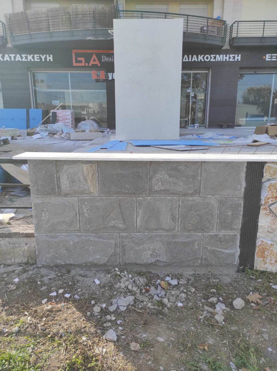 εικόνα viber 2025 10 30 14 54 37 408